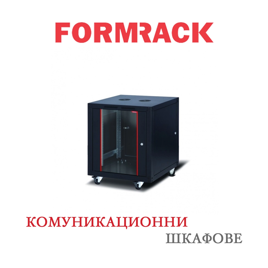 formrack hikbg